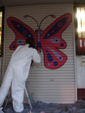 konya butterfly2