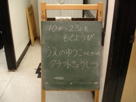 ws-.K. pre3