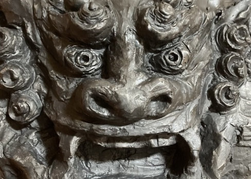 Shisa sculpture by Yuko Ueno