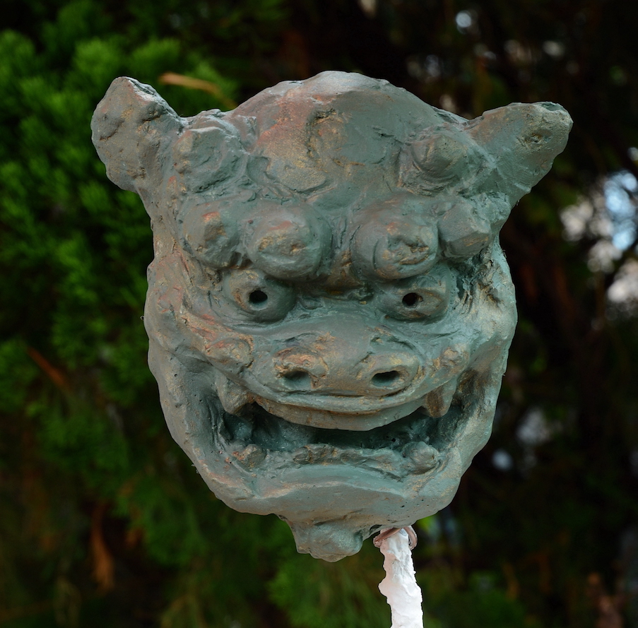 SHISA - Yuko Ueno