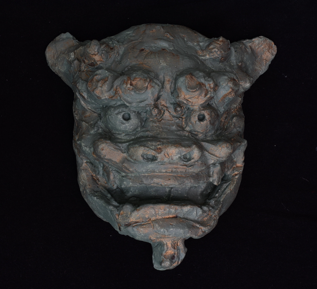 SHISA - Yuko Ueno